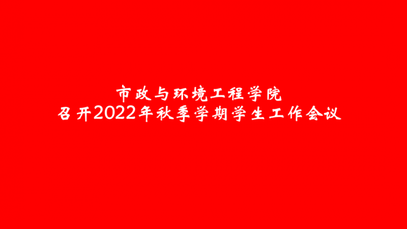 微信图片_20220825192518