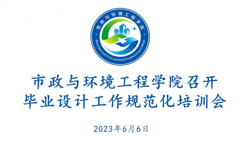 微信图片_20230609224411